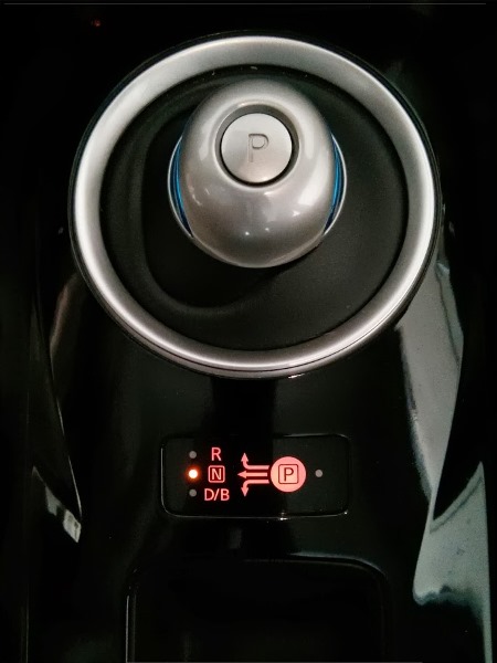 Shift Lever